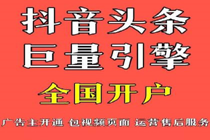 百度信息流广告的转化率提升案例解析